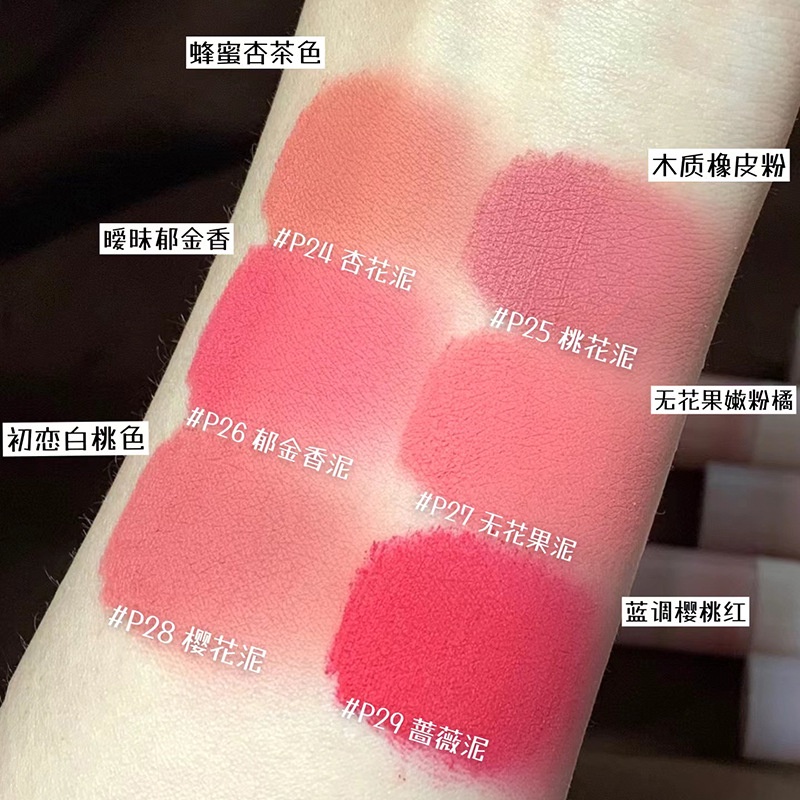 Cappuvini Son Kem Lì Nhung Mịn cappuvini Thiết Kế Vỏ Son Hình Bông Hoa Nhỏ Xinh Xắn