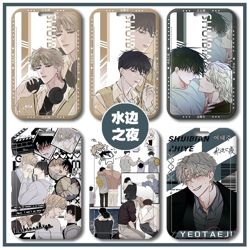 Dây Đeo Thẻ Sinh Viên jinyi xuan night lu taizhou Jinyixuan Làm Việc Dài Thẻ Tín Dụng Có Sẵn