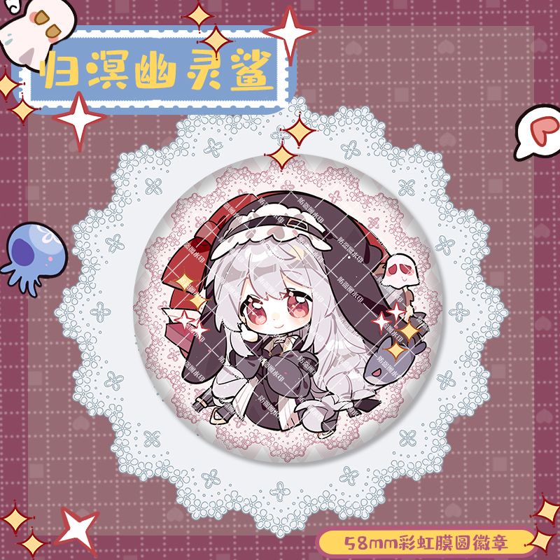 Móc khóa Arknights Anime Keychain Women Exusiai Lappland Corrupting Acrylic Key Chain Man Collection Kawaii