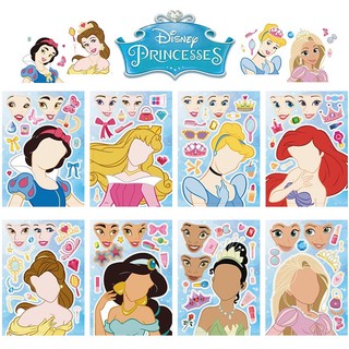 Bộ 8 miếng dán xếp hình công chúa disney cho bé