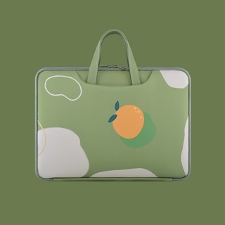 Túi đựng Laptop IELGY