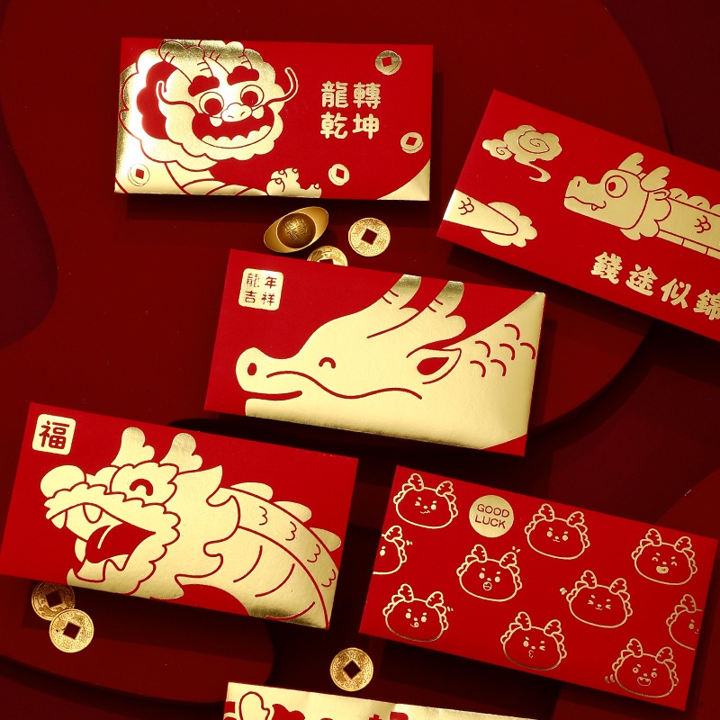 Bao Lì Xì Năm Mới 2024 Màu Đỏ Họa Tiết Rồng Hoạt Hình Sáng Tạo