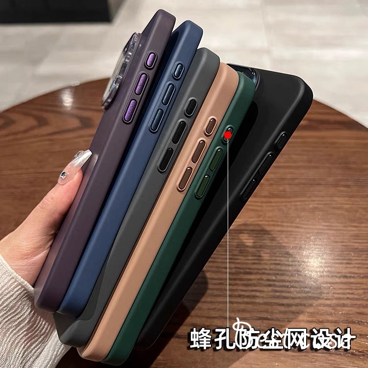 Ốp Điện Thoại Cứng Siêu Mỏng Bề Mặt Nhám Màu Nâu / Nâu Cho iphone 11 12 13 14 15 pro max 11pro 15plus