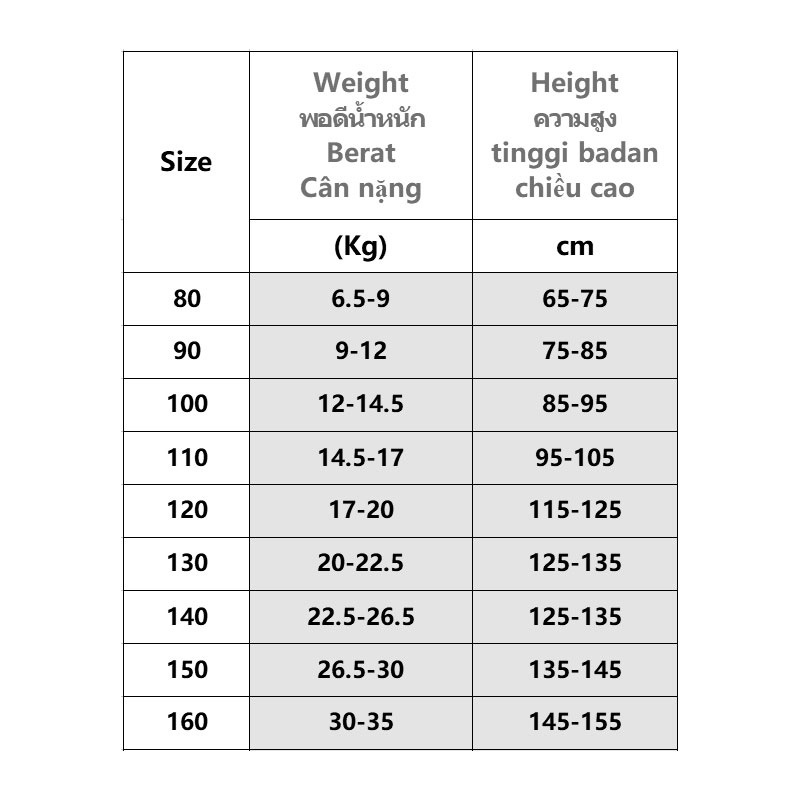 Homibear / / Áo Sweater Nhung Cổ Thấp Tay Dài Dáng Rộng Phong Cách Đức Cho Bé Trai Bé Gái