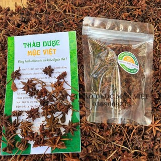 100g Hoa hồi Khô ( đại hồi hương, bát giác hồi hương) Hàng loại 1 nguyên cánh- Thảo dược Mộc Việt