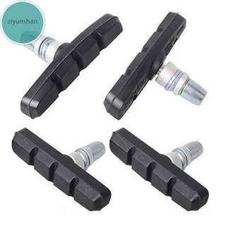 Cặp Má Phanh Xe Đạp ziyunshan Chữ v Tiện Dụng