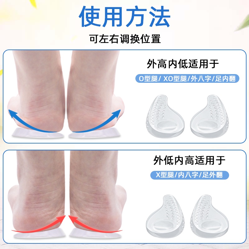 Đai Định Hình Chân / Bắp Chân Hình Chữ o Thẳng Chỉnh Sửa Tư Thế Cầm Tay xo Trong Tám Cánh Tay Cho Nam Và Nữ