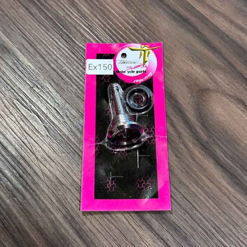 Ốc Nắp Nhớt Inox 304 Có ty Thăm Nhớt Yamaha & Honda các đời. DoChoiXeMayShop