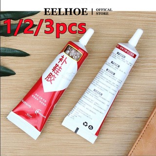  1 / 2 / 3 Tuýp Keo Dán Giày Nhanh Khô Chống Thấm Nước 60ml