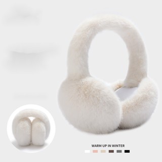 W Chụp Tai Giữ Ấm Mùa Đông Chống Đóng Băng Phong Cách Mới Dành Cho Nữ