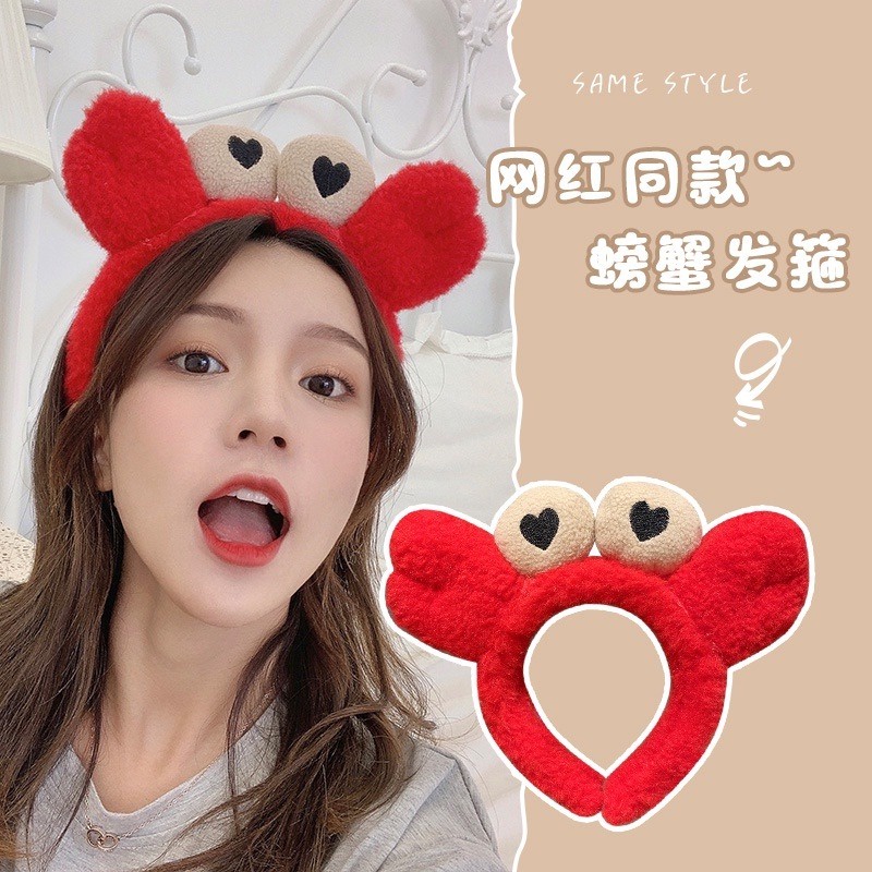 Băng Đô Mềm Mại Co Giãn Chống Trượt Phong Cách Hàn Quốc Cho Bé Gái