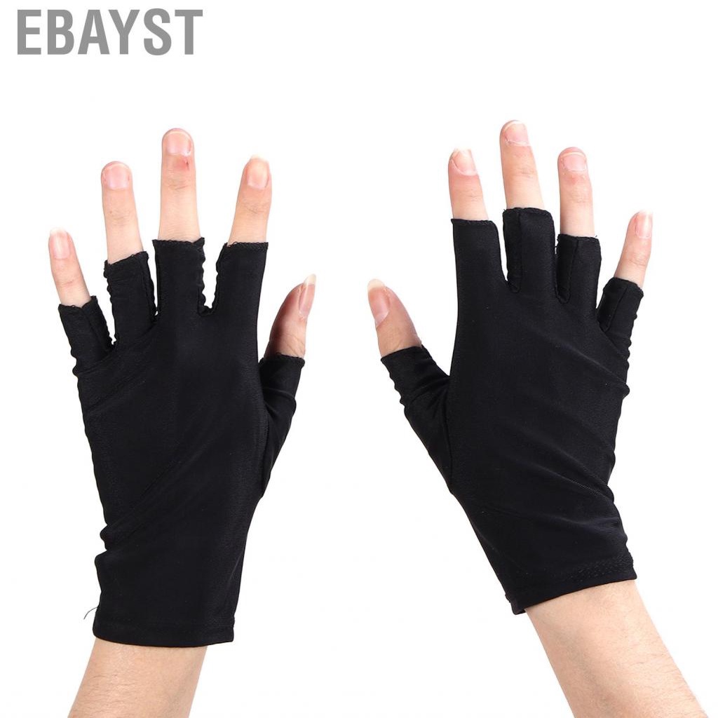 Ebayst UV Nail Light Hand Protection For Tools
