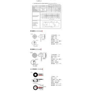 Đầu Micro 6 * 5mm 9 * 7 Có Chốt / Miếng Dán 4.5 * 2.2 6 * 2.2 4015 Cho Micro mp3