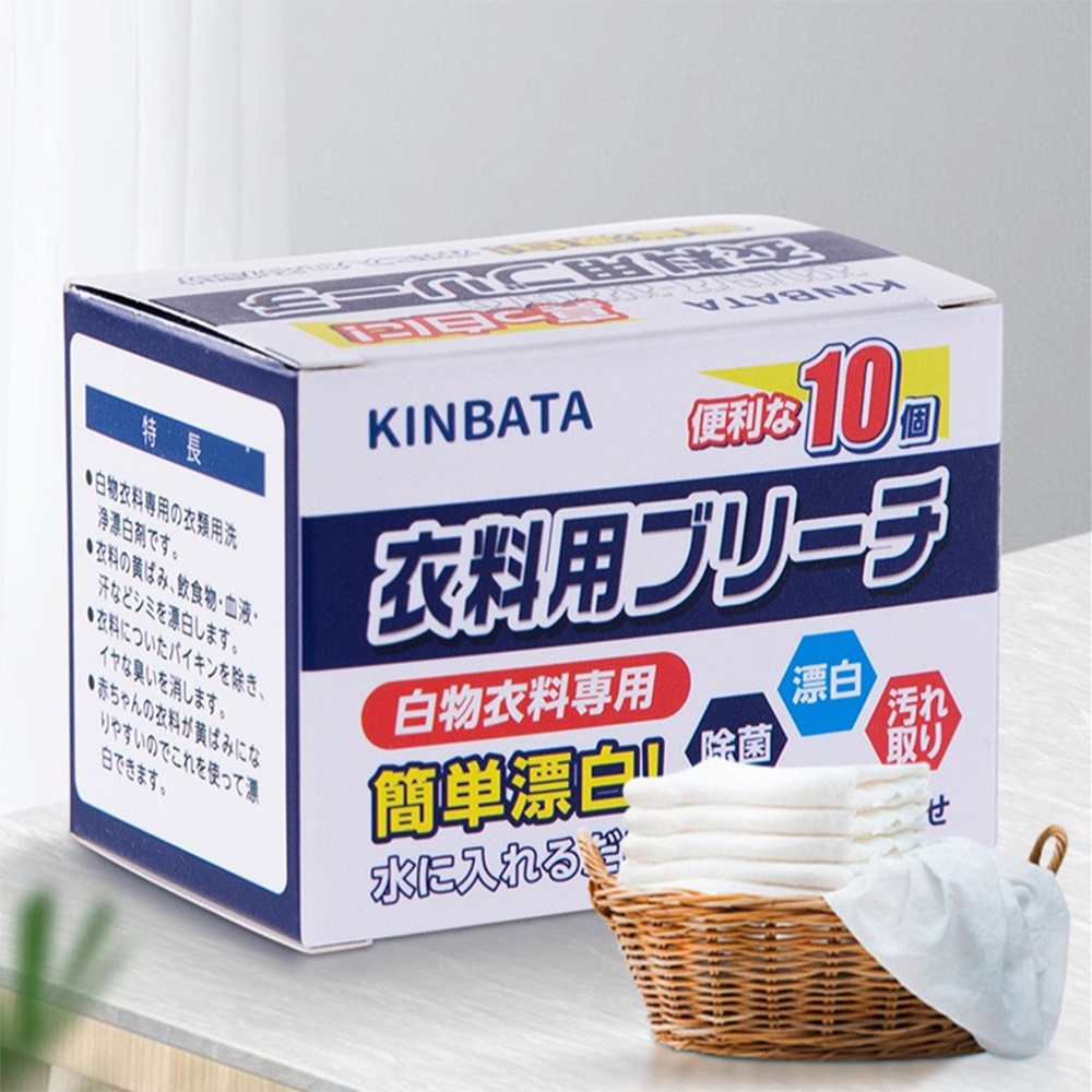 ♕ Đóng gói độc lập Bột giặt Quần áo Viên sủi bọt tẩy trắng Gói gia đình Sản phẩm phòng tắm Viên sủi 10 gói Máy làm sạch cổ áo sơ mi trắng
