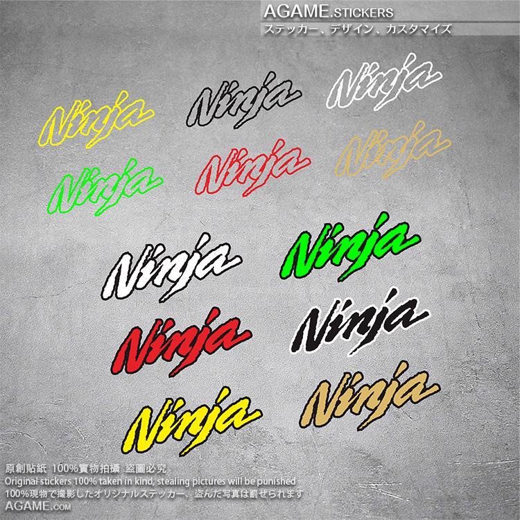 Miếng Dán Phản Quang Chống Thấm Nước In Chữ ninja400 ninja650 Trang Trí Bình Xăng Xe Mô Tô kawasaki ninja400