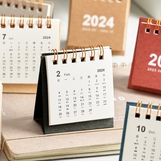 Lịch Để Bàn mini 2024 Kiểu Dáng Đơn Giản