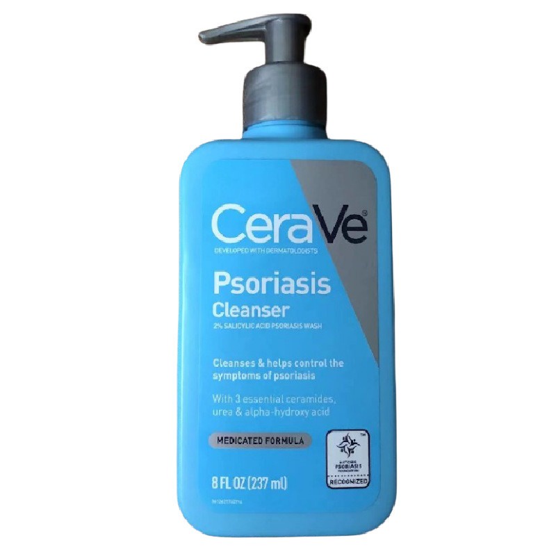 Kem Dưỡng Ẩm Làm Dịu Da Khô Và Giảm Ngứa 237ml cerave american cerave
