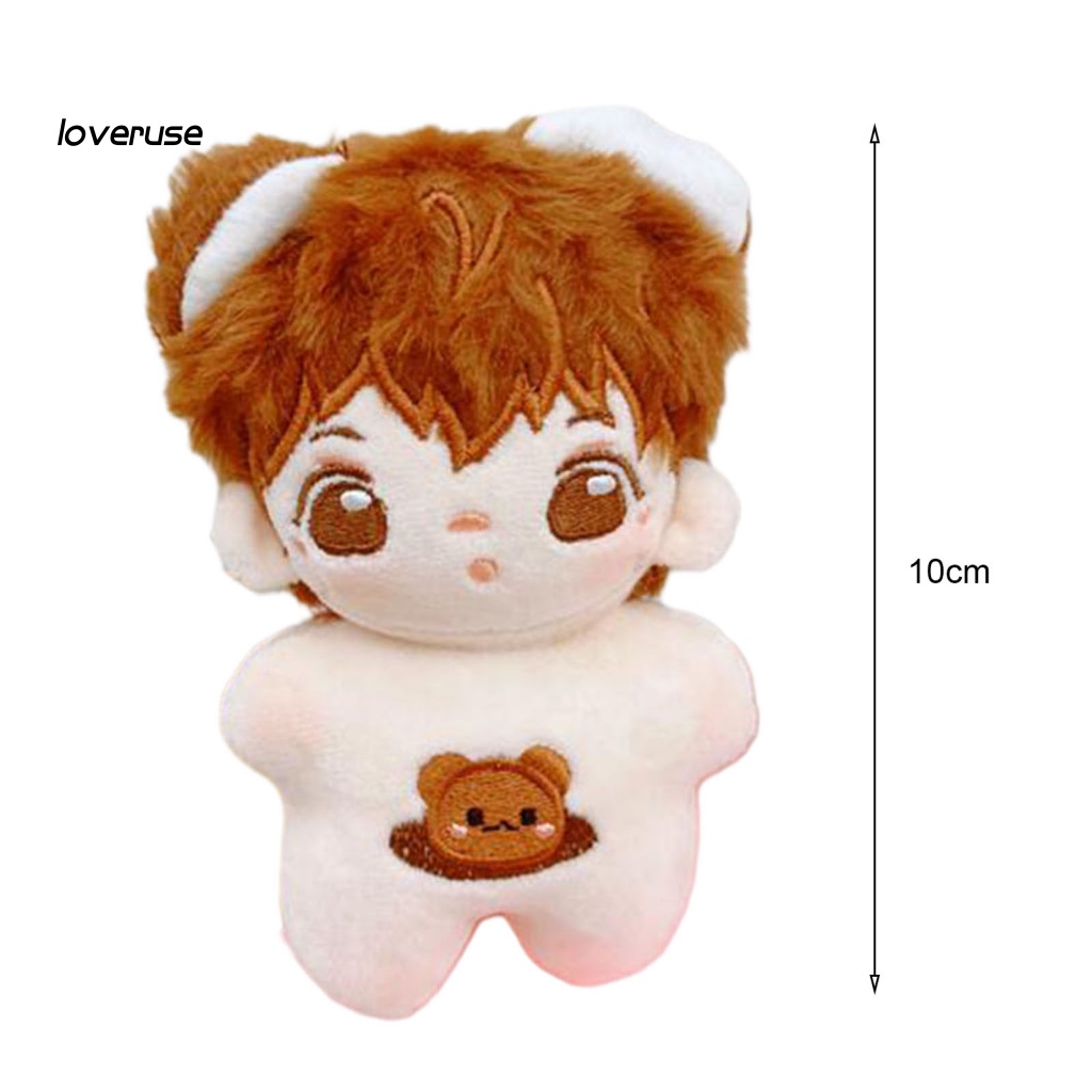 Loveruse Búp Bê Nhồi Bông Vải cotton Lông Xù Nhiều Màu Mắt To Dễ Thương Làm Quà Tặng Cho Bé Trai