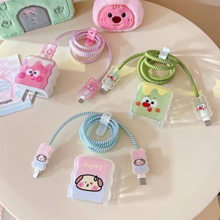 Bộ 5 Vỏ Bọc Bảo Vệ Dây Cáp Sạc / Truyền Dữ Liệu type-c Bằng tpu Mềm Hình Chú Cún Dễ Thương Cho iphone 20w / 18w