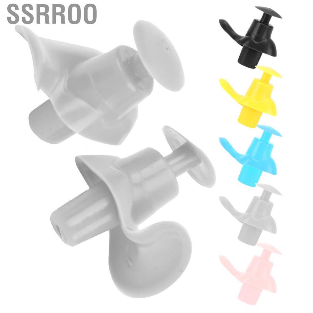 Ssrroo Earplug Silicone Waterproof Dust‑Proof Spiral for Children and Adults Swimming Accessory Pool