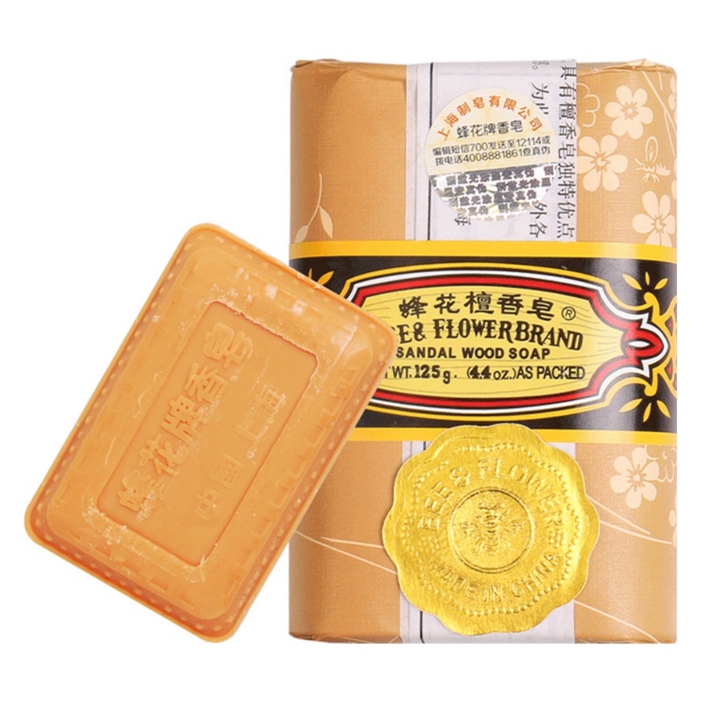Xà Bông Trầm BEE & FLOWER BRAND SOAP 125g