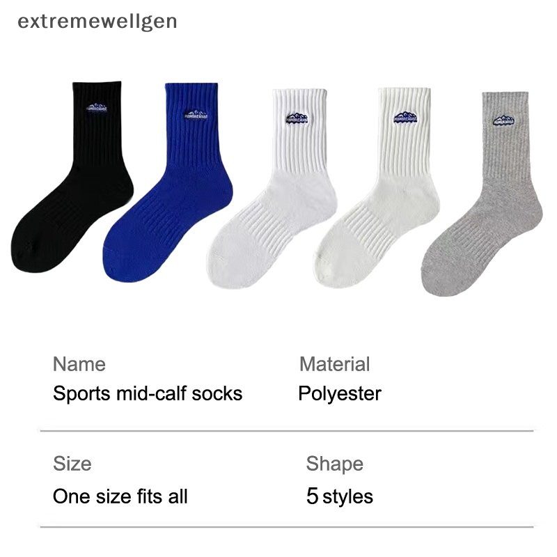 Vớ Thể Thao Dày Thấm Hút Mồ Hôi Thoáng Khí Màu Trơn Mùa Thu Và Mùa Đông Hàng Mới Dành Cho Nam Và Nữ