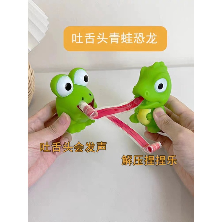 Đồ Chơi Bóp Giảm Căng Thẳng Hình Con Ếch Mắt To Vui Nhộn Nhiều Màu Sắc Cho Trẻ Em