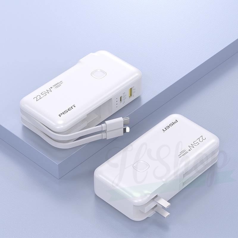 Sạc dự phòng kiêm Cốc sạc  PISEN QUICK High Power Box 10000mAh OWN 22.5W / 18W kèm chân cắm,2 cáp C/L-Hàng chính hãng