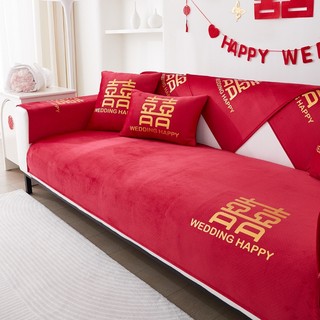 Đệm lót ghế sofa chống trượt màu đỏ cho tiệc cưới ốp