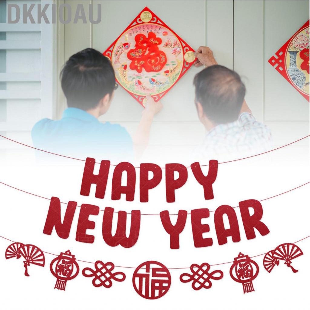 Dkkioau Chinese New Year Banner  2023 Party Decoration Hanging Wonderful Symbolism for Shopping Malls Spring Festival