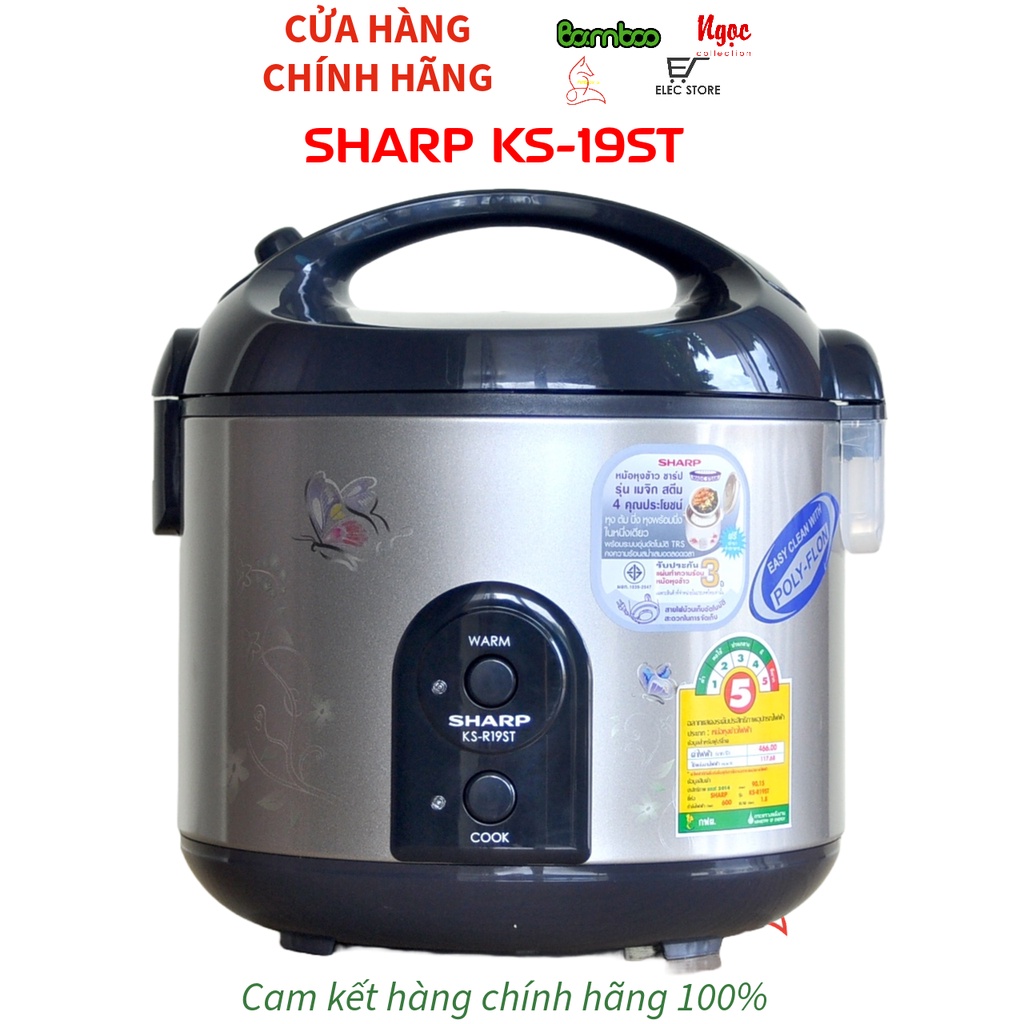Nồi cơm điện Sharp KS-R19ST - Hàng chính hãng
