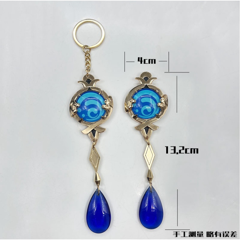 Furina Móc Khóa Kim Loại Phát Quang Hình Tiểu Thuyết