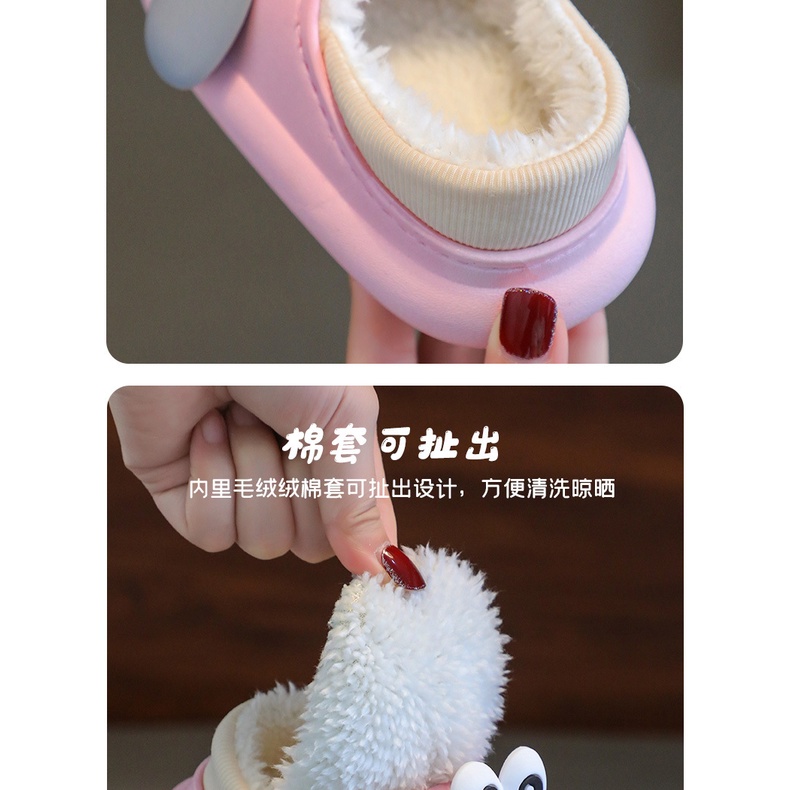 Dép Bông Đi Trong Nhà Hình Khủng Long Dễ Thương Cho Bé