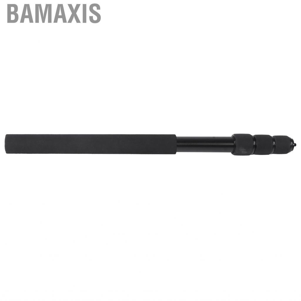 Bamaxis 1.71m Telescoping Extension Pole Microphone Boom Rod 3 Section