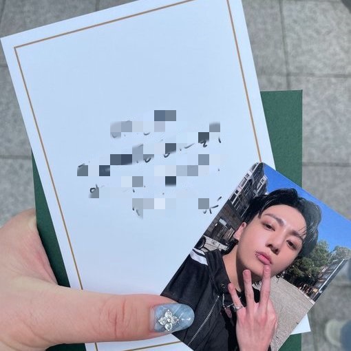 Album Ảnh Nhóm Nhạc bts jungkook Thẻ