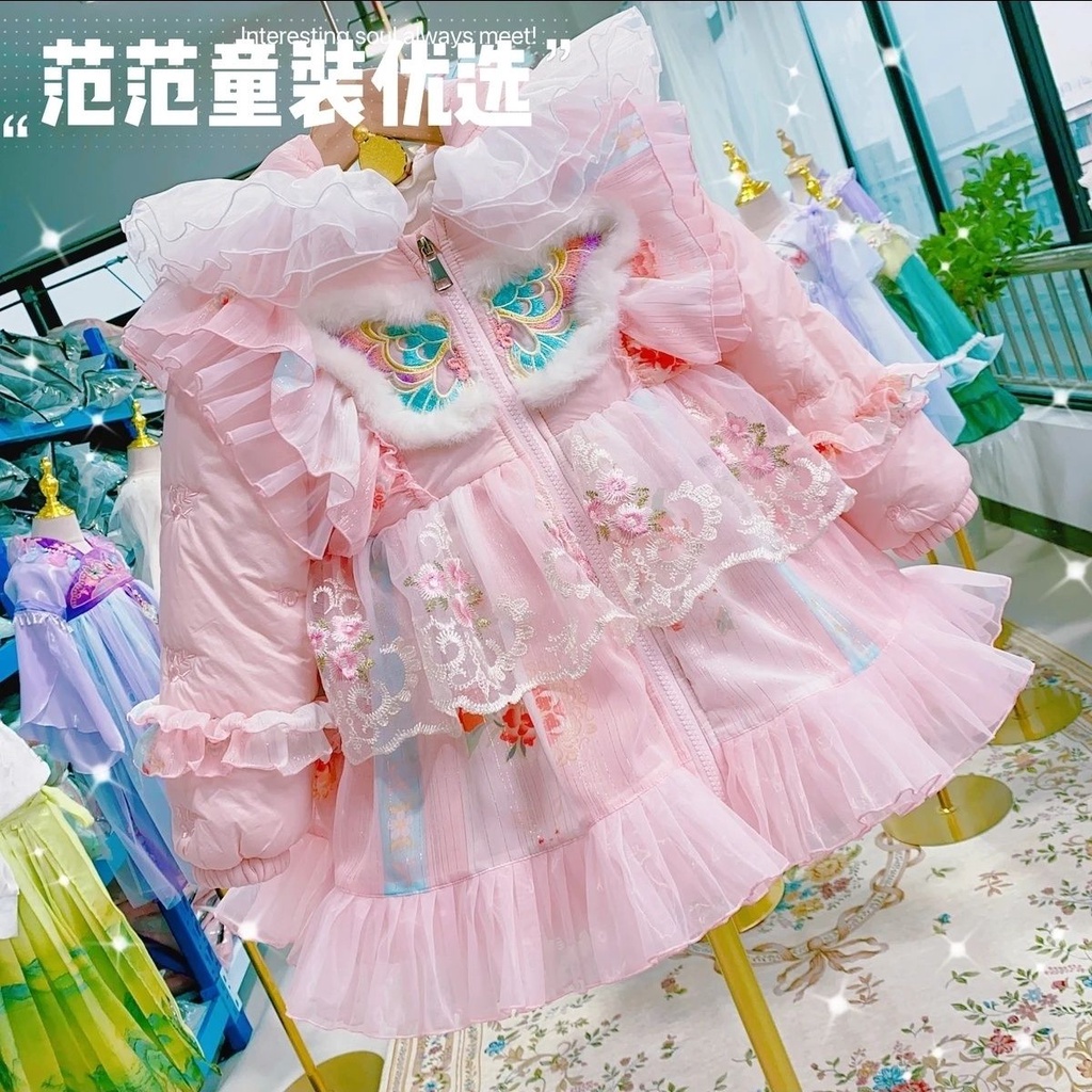 Áo Khoác Phao Phong Cách lolita Thời Trang 2023 Cho Bé Gái
