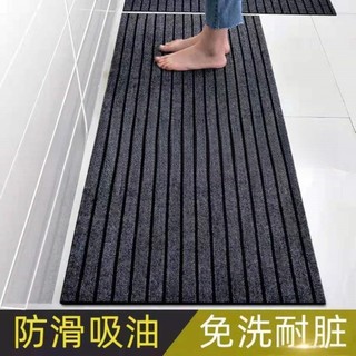 Thảm Chùi Chân Chống Trượt Chống Thấm Nước