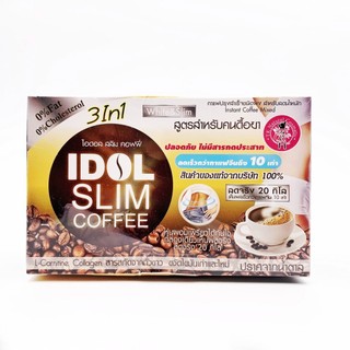  Cafe Idol Slim Coffee Chính Hãng Thái Lan Cà Phê Giảm Cân Hiệu Quả Thách Thức Mọi Cơ Địa. 