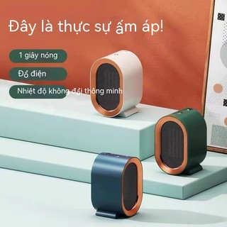 Máy sưởi mini Máy sưởi điện gia dụng nhỏ Máy sưởi để bàn văn phòng Máy sưởi ấm tốc độ mùa đông Máy sưởi