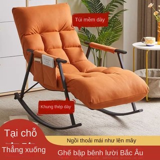 Ghế xích đu Ghế xích đu dành cho người lớn Ghế xích đu dành cho người lớn Ghế xích đu dành cho người lớn