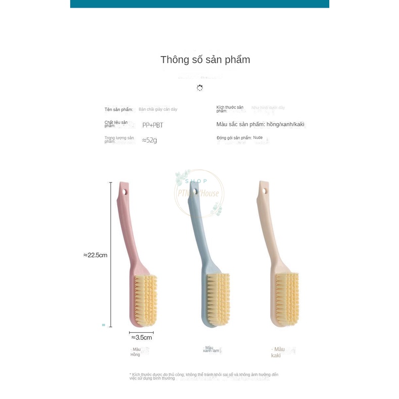 Bàn Chải Lông Mềm, Tay Cầm Dài Chà Chân Giặt Giày Tiện Lợi 22.5x3.5cm