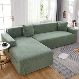 Vỏ Bọc Ghế Sofa Co Giãn, Vỏ Bọc Ghế Sofa 1/2/3/4 Chỗ Chữ L, Dày Dặn Chống Trượt Tiện Dụng
