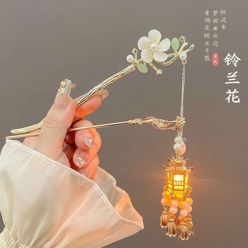 Trâm Cài Tóc Phong Cách Trung Hoa Cổ Điển Mới Cao Cấp Cho Nữ