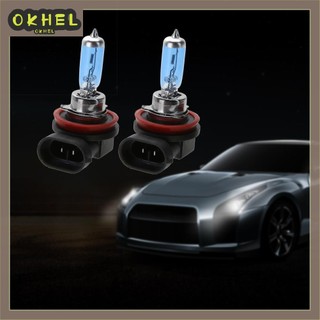 2 bóng đèn halogen h11 12v 55w màu xanh dương cho đèn pha xe hơi
