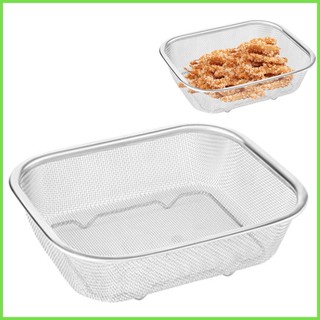 Rổ lưới inox hình chữ nhật ráo dầu rau củ quả cho nhà bếp