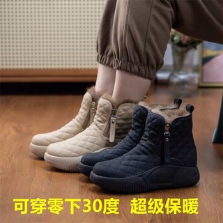 Giày Bốt Cổ Cao Phối Lông Ấm Áp Thời Trang Mùa Đông Mới Cho Nữ size 35-43
