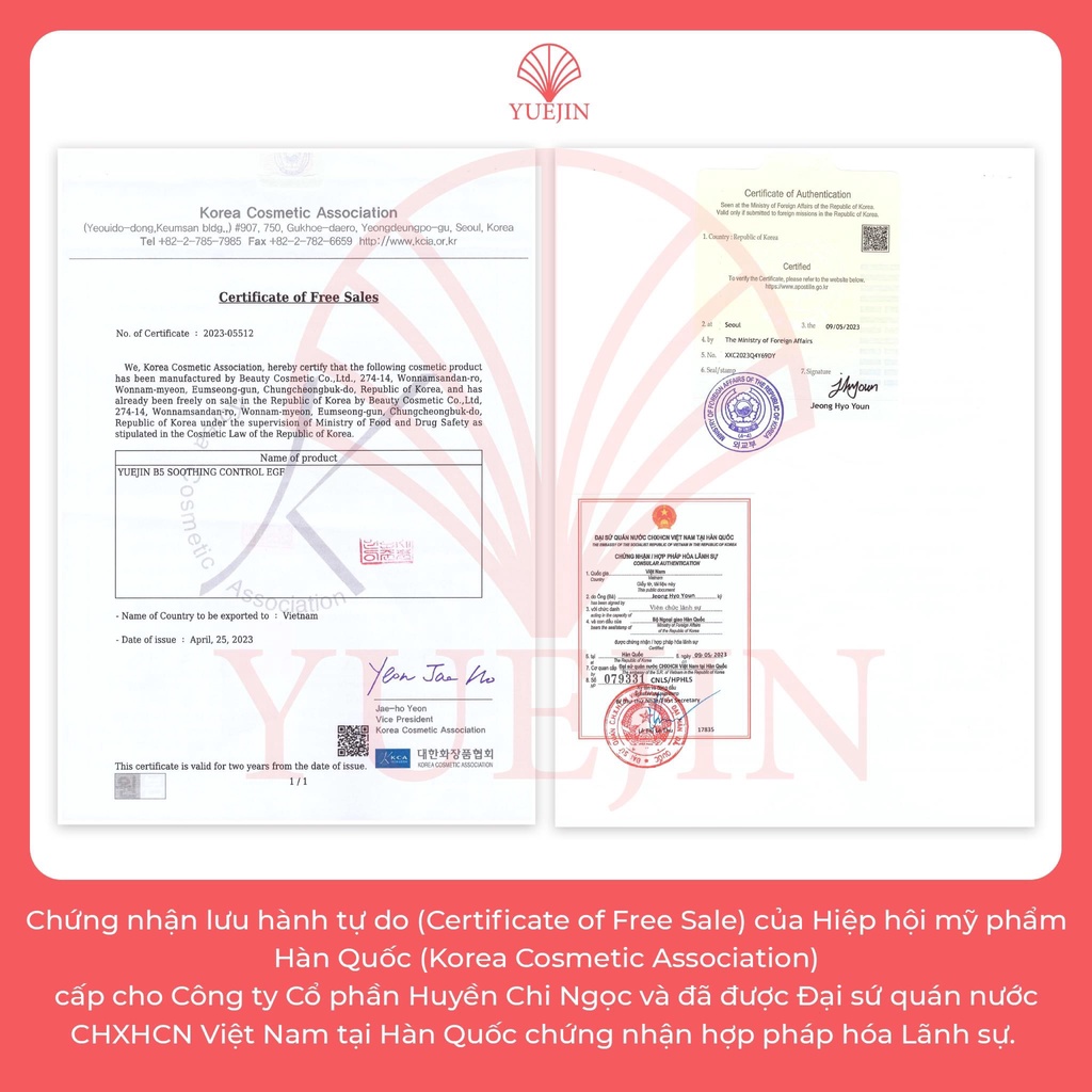 Mặt Nạ Yuejin B5 Soomthing Control EGF Mask Chính Hãng