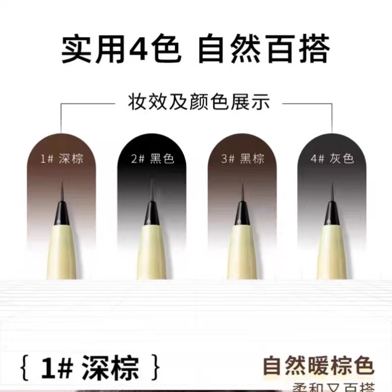 Bút Kẻ Mắt Dạng Lỏng Nhiều Màu Sắc Tự Nhiên Chống Thấm Nước Và Mồ Hôi Không Nhòe Lâu Trôi