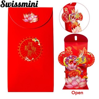 Bao lì xì tết 2024/ mới set 6 bao lì xì đỏ hình rồng 3d cny 2024 angpao 2024
