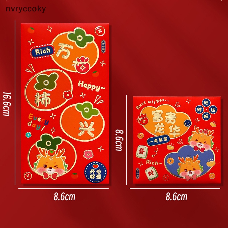 Set 6 Bao Lì Xì Hình Rồng Đỏ May Mắn Cho Năm Mới 2024